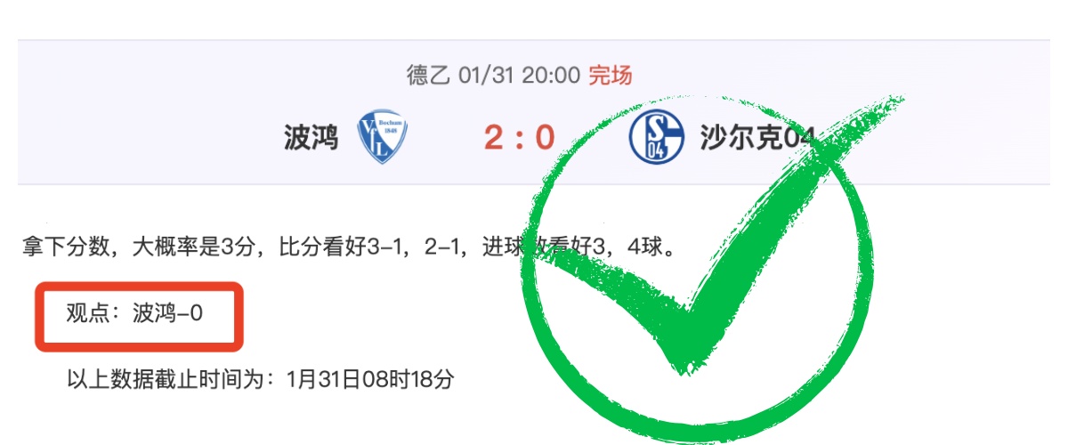 瑞士西班牙,歐國聯第,輪比賽,PG电子官网,PG电子试玩,PG电子模拟器,PG电子平台,PG电子下载