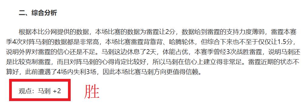 切尔西对阵,巴恩斯利,联赛杯第,PG电子官网,PG电子试玩,PG电子模拟器,PG电子平台,PG电子下载