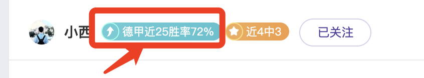 三笘薰拒绝,万欧报价,进球不断,PG电子官网,PG电子试玩,PG电子模拟器,PG电子平台,PG电子下载