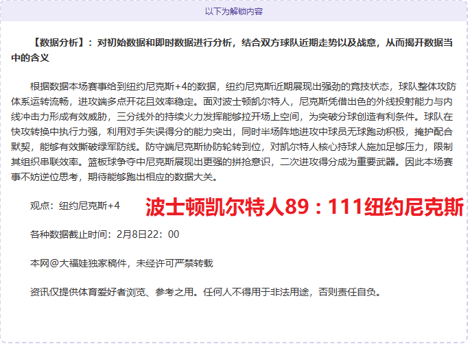 周继红奥运,跳水巅峰,完美三周半,PG电子官网,PG电子试玩,PG电子模拟器,PG电子平台,PG电子下载