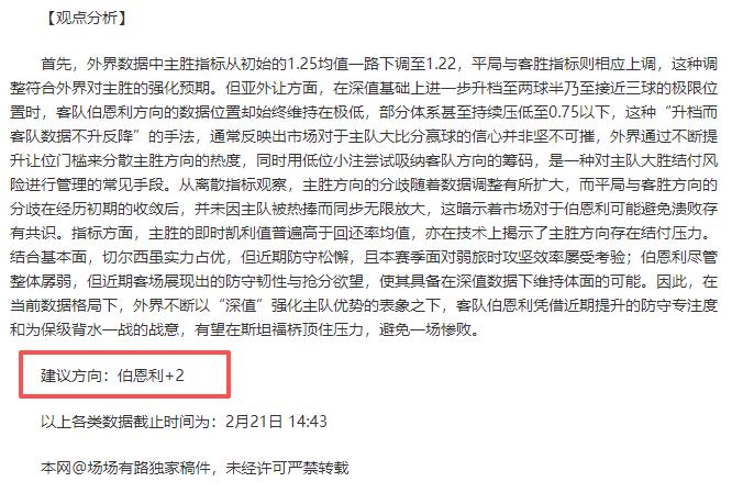 曼城续约葡,萄牙中卫鲁,迪亚斯至,PG电子官网,PG电子试玩,PG电子模拟器,PG电子平台,PG电子下载