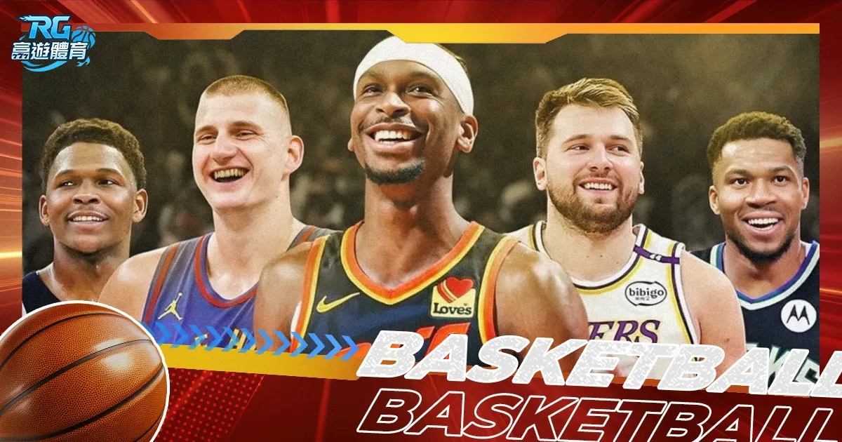 大乐透期号,专家推荐,萨拉基利斯,PG电子官网,PG电子试玩,PG电子模拟器,PG电子平台,PG电子下载