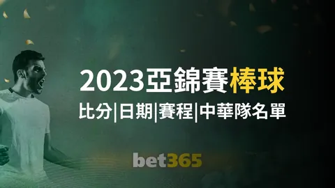 欧冠巅峰之战！哈弗茨逆风翻盘，21年决赛一剑封喉，切尔西逆袭成功夺冠