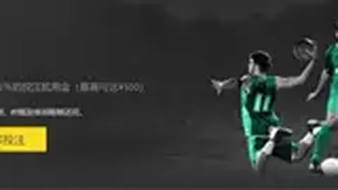 43岁问鼎世界第一：探寻其成长轨迹