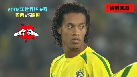 2025賽季歐冠16強抽簽將於何時舉行？