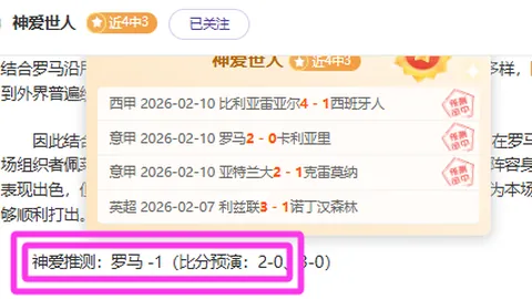 王曼昱孙颖莎将战乒乓球女单决赛