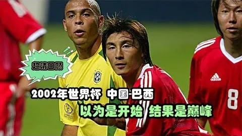 曼联计划今夏出售奥纳纳，预计回收金额解析